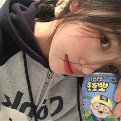 无所畏惧2