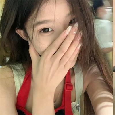 爱妻