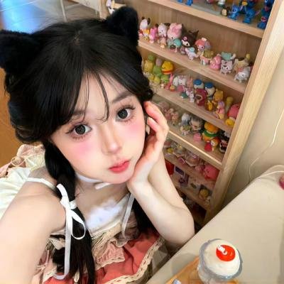 爱寻迷